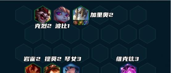 提莫手游新手出装攻略（打造无敌小法师，征战手游世界）