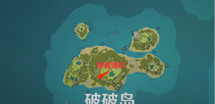 探秘原神海岛主世界（揭秘原神海岛主世界的隐藏玩法与丰富资源）