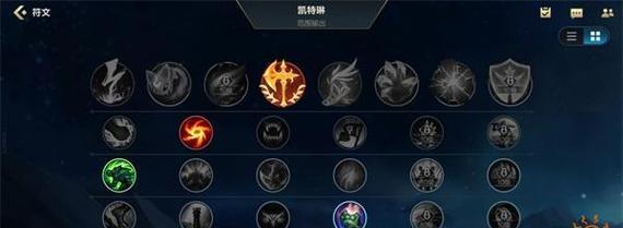 迅捷永恒攻略手游版，畅享无尽的冒险乐趣（轻松驾驭副本挑战，掌握游戏攻略的关键技巧）