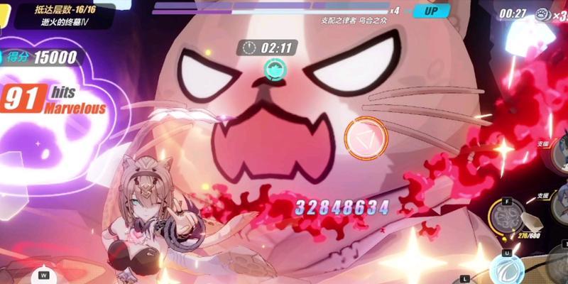 《崩坏3》虚数模拟战困兽之斗攻略（一步步教你打败困兽之斗，让你轻松通关！）