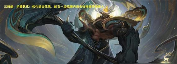 《王者荣耀》S22亚瑟技能全解析（完美演绎亚瑟的强大实力，看专属王者如何征战沙场）