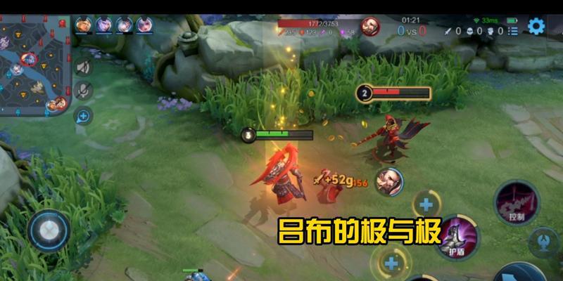 吕布单排第21局出装攻略（带你领略吕布独孤九剑，成就无敌战神的绝世杀伐之道）