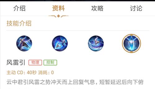 实战教学出装攻略（以实战为基础，为你解析正确的出装方式）