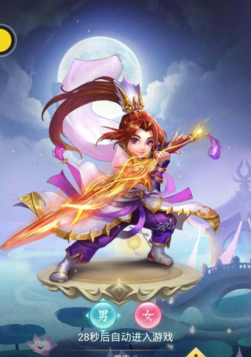 《侠行天下》攻略大全