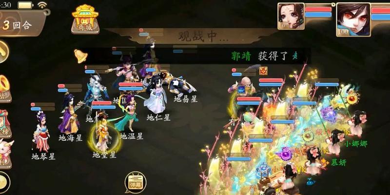 手游西游奇遇攻略（探索西游世界，战胜强敌，成为封神榜上的传奇英雄！）