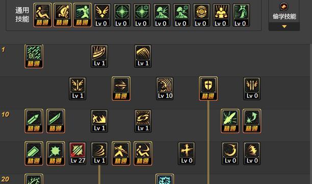 剑魂平民技能加点攻略（剑魂技能加点分析及推荐，带你成为无敌输出玩家）