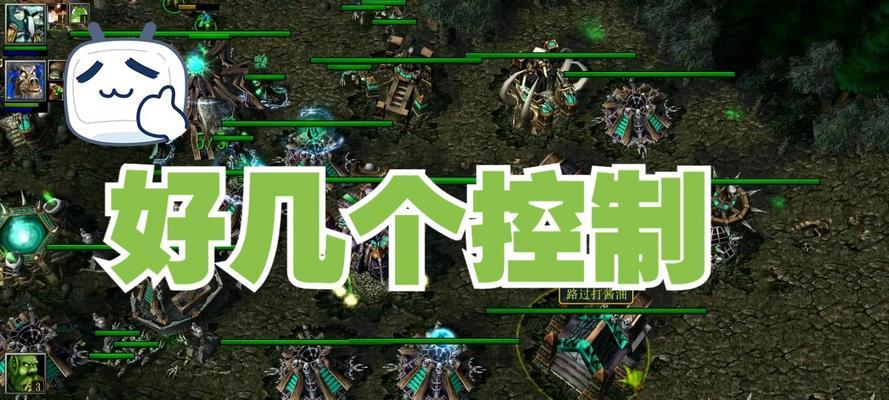 掌握魔兽争霸RPG的攻略技巧（成为游戏巅峰的关键在于细节把握）