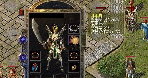 探索神界3（解密神界3中的终极装备秘密、独特品质的装备为你带来的巨大优势）