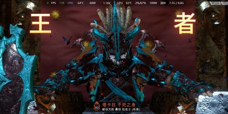 中土世纪手游攻略（全面指南助你成为中土世纪的顶级冒险者）