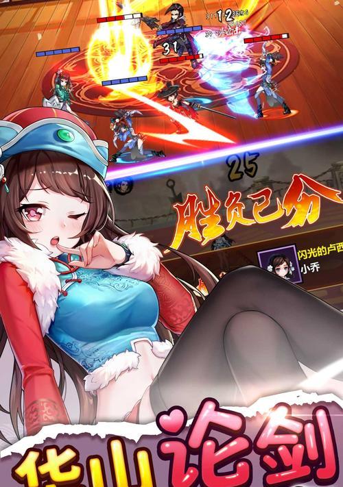 绅士手游攻略（大胆进击！尽情享受独特的手游乐趣）