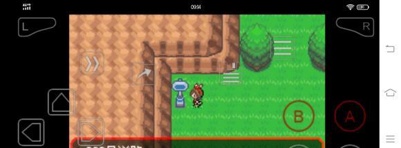 口袋妖怪究极绿宝石53定点技能改动一览（探讨口袋妖怪究极绿宝石53定点技能改动，提升游戏乐趣）