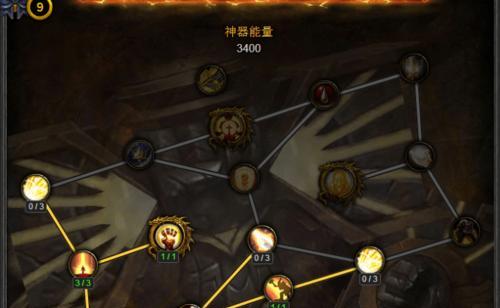 奶骑新手技能攻略（掌握关键技能，成为出色奶骑！）