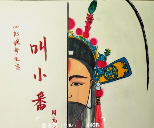 本宫五官出装铭文攻略（专为本宫五官设计的铭文搭配指南）