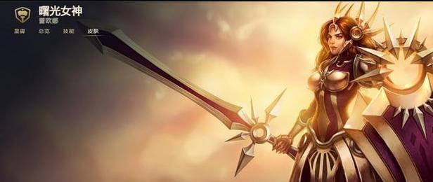 无限火力寒冰出装攻略（打造高输出寒冰，掌握全局的关键要素）