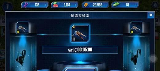 魔兽侏罗纪攻略（踏上征程，探索侏罗纪世界的奥秘与挑战）