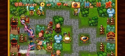 玩转双人守关游戏攻略，合作无往而不利！（如何在双人守关游戏中提升配合默契度，攻无不克！）