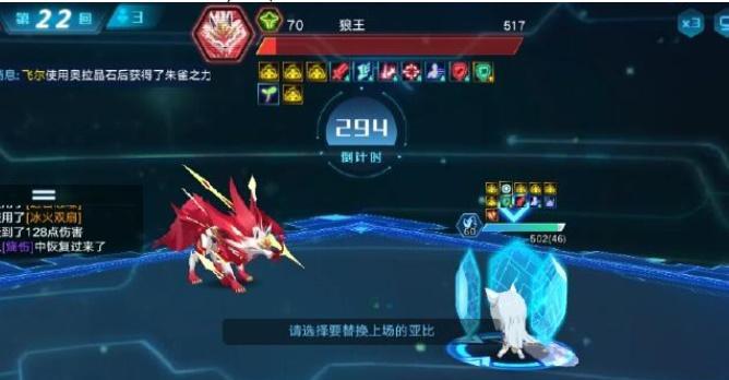 奥拉星手游攻略大全（成为一心一意的奥拉星高手！）