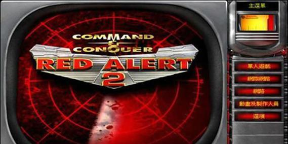 《以红色复仇养羊攻略——打造最强养羊军团的秘密武器》（掌握养羊技巧，成就战无不胜！）