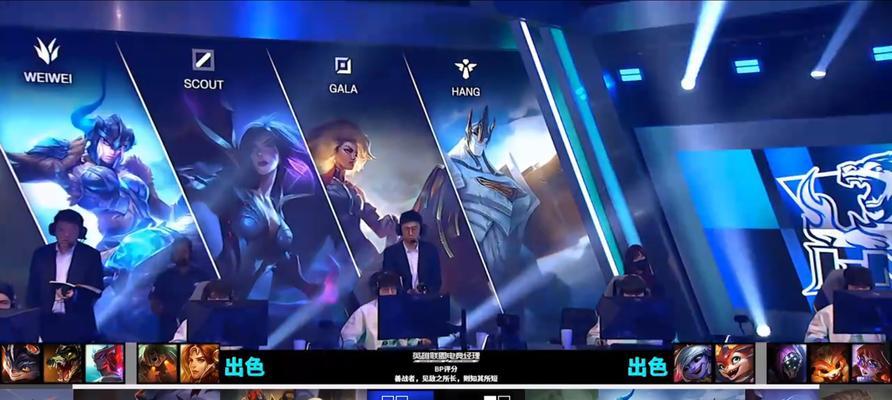 吉格斯开局出装攻略（构建强大的起步装备，让你登顶胜利之巅）