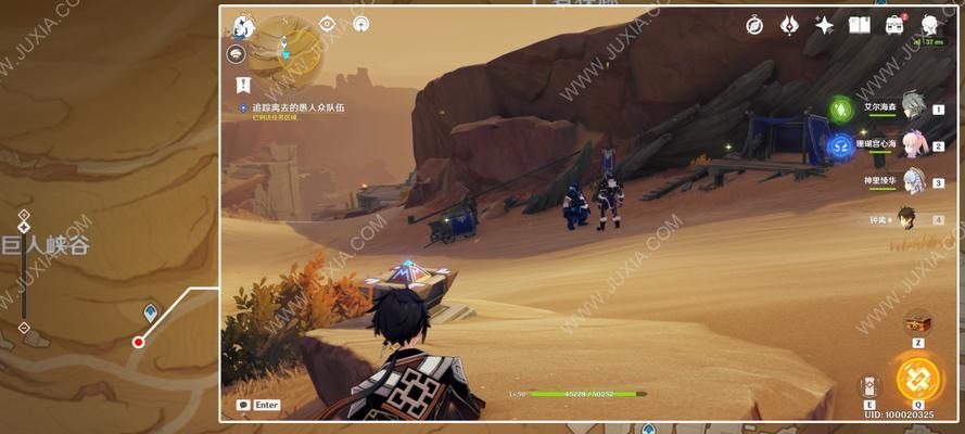 《原神》末日任务攻略大揭秘！（如何完成已逝去的任务，拯救浩劫后的世界）