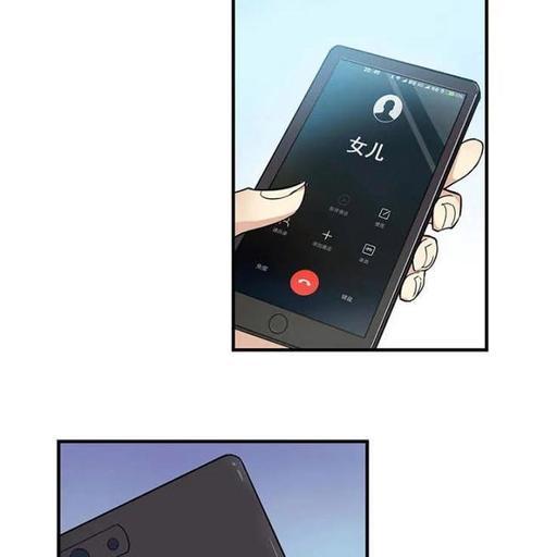 机关算尽游戏攻略（玩转机关算尽游戏，提升逻辑思维能力！）