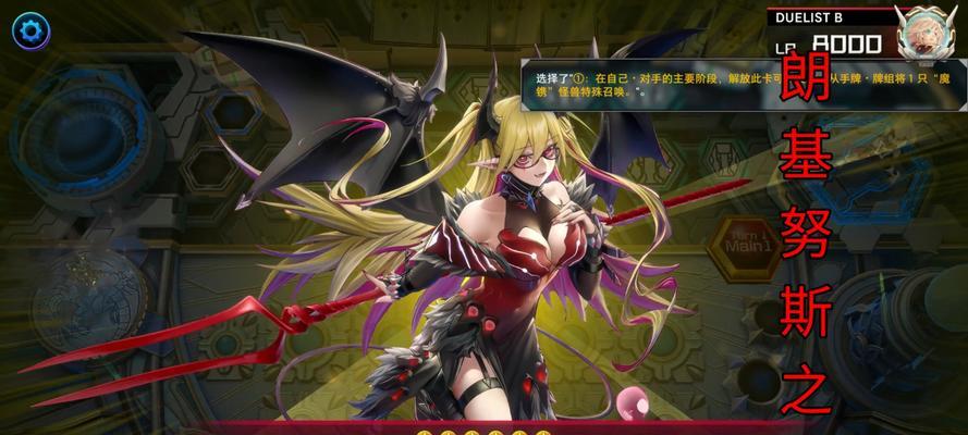 新世界福音游戏攻略（全面解析游戏细节，助你在新世界中掌握先机）