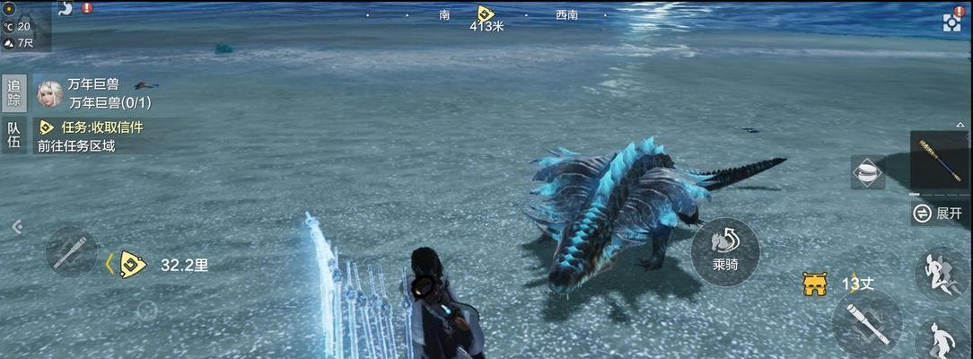 探寻《妄想山海》游戏白雕之美（挖掘游戏中的艺术细节，领略游戏美学之美）