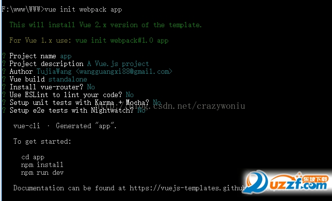 利用HBuilder打包前端开发webapp为apk