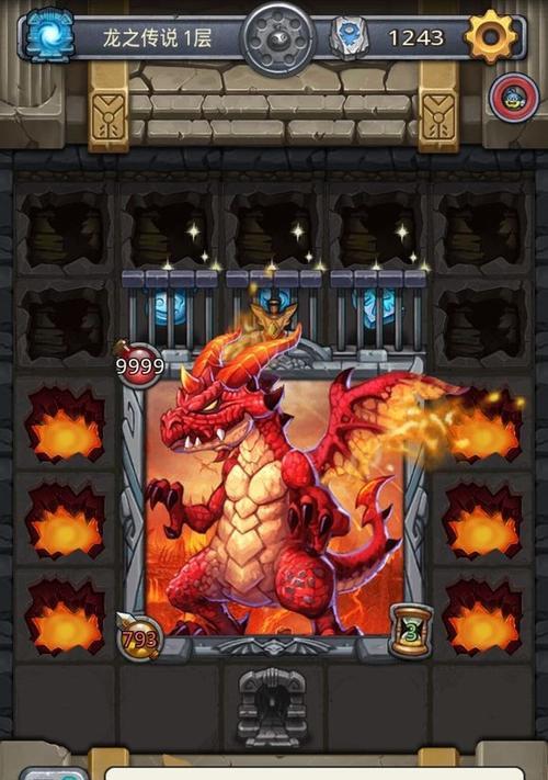 《不思议迷宫》位面之书系统全面解析（探索奇妙位面，解锁无限可能）