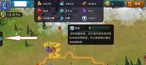 剑与家园（游戏中的爵位系统作用详解，让你的军队更强大）