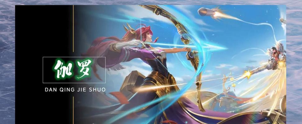 S21伽罗出装攻略——释放无尽力量的关键（打造独特伽罗，征服对手的必备攻略）