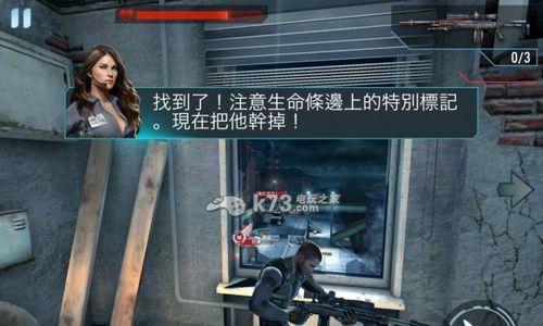 《狙击之夜手游攻略大全》（打造最强狙击手，征战夜幕世界！）