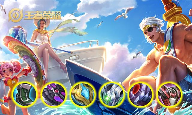 夏侯惇出装新手攻略（夏侯惇出装、技能搭配和打法指南）