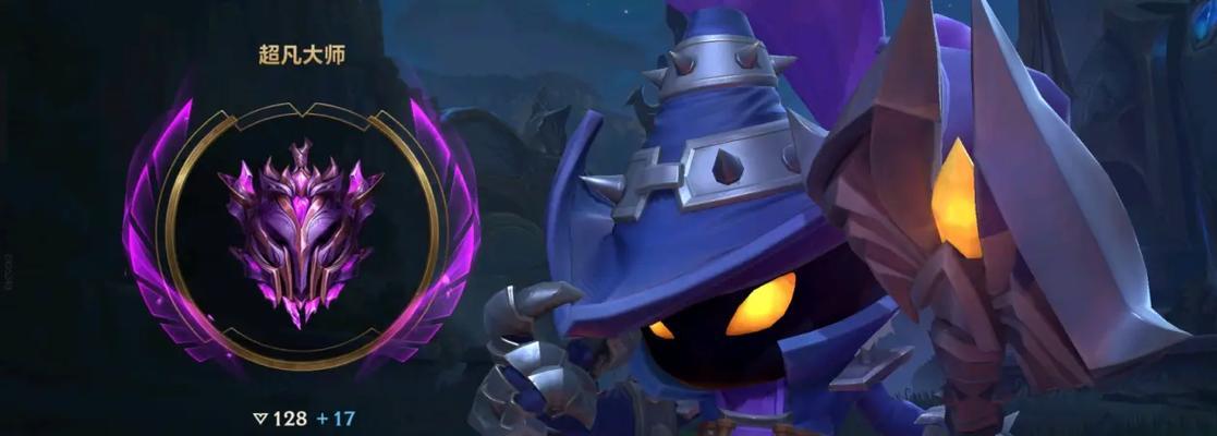 掌握恶魔小法师符文出装攻略，强势登顶战场！（解析符文搭配和装备选择，助你成为无敌法术大师！）