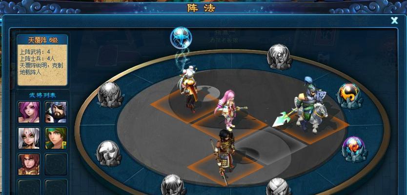 三国乱世中许诸的霸道装备（探寻许诸在战场上的无敌之剑）