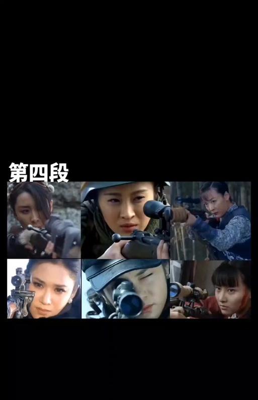 新人美女狙击手攻略（从零开始，迈向狙击之巅）