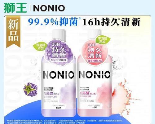 揭秘狮王监牢16人攻略的绝密策略（解密困扰玩家的狮王监牢16人攻略，带你轻松突破困境！）