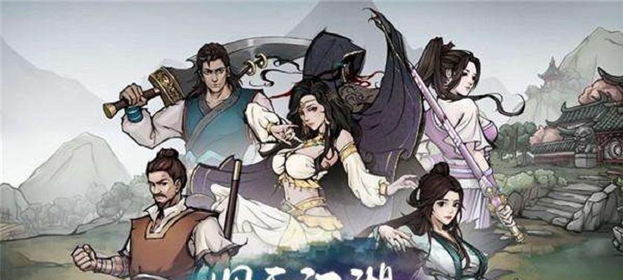 《烟雨江湖》游戏玩家必备，翡翠玉佩制作方法详解（打造最强装备，掌握制作技巧，让你成为江湖大侠）