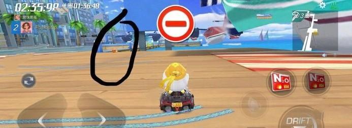 《跑跑卡丁车》游戏龙之运河攻略（一步步教你如何完成龙之运河赛道）