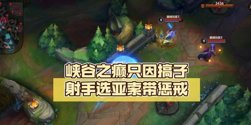 LOL手游雪人出装攻略（打造最强雪人装备，席卷战场！）