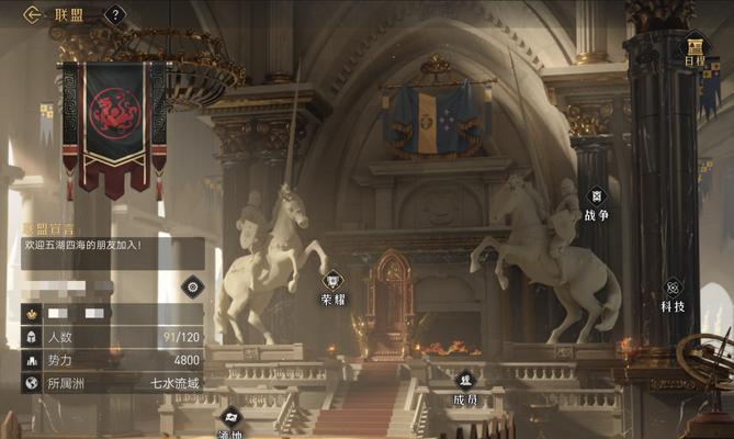 《重返帝国》开荒必备阵容解析（打造强力战队，轻松开荒帝国大陆！）