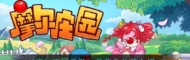 游戏秘籍（游戏秘籍）