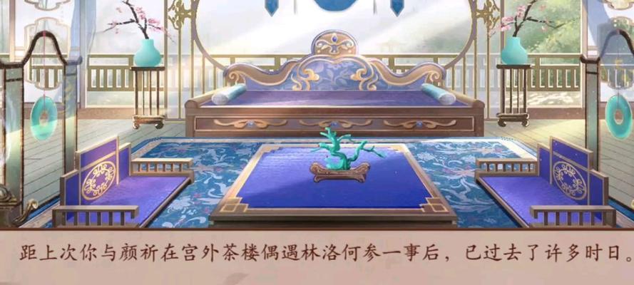 《玩转绿茶系统手游攻略》（从新手到高手，一起探索绿茶系统手游的秘密！）