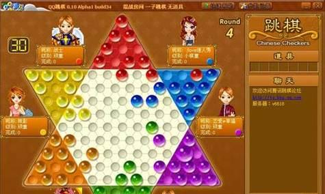 跳棋越狱游戏技巧攻略（掌握关键技巧，让你在跳棋越狱游戏中轻松获胜！）