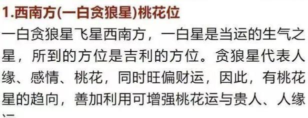 贪狼技能加点攻略大全（掌握贪狼技能的加点要领，提升你的战斗实力！）