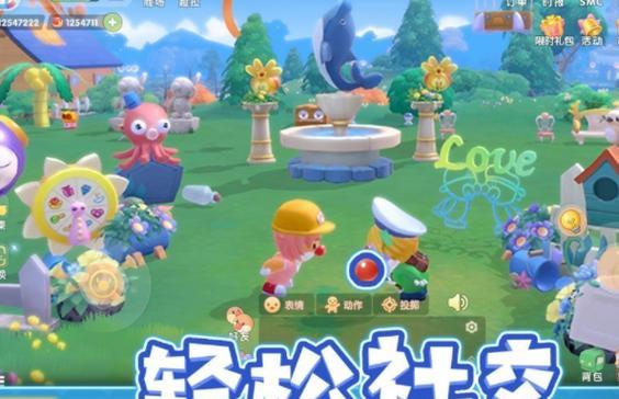 《摩尔庄园手游》恶魔之翼攻略（揭秘游戏中的各种技巧和策略，带你飞速升级）