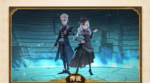 哈利波特魔法觉醒敦煌博物馆联动攻略（探寻魔法的秘密，解锁敦煌的宝藏）