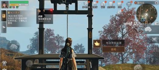 《明日之后》80级装备配方合成活动玩法详解（玩转游戏80级装备合成，尽享高级游戏体验）