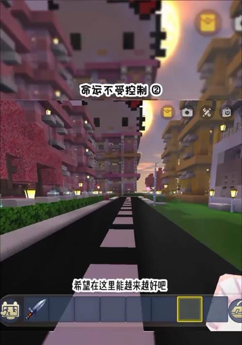 迷你世界求生记游戏攻略（探索、建造、生存，助你成为迷你世界的生存专家）