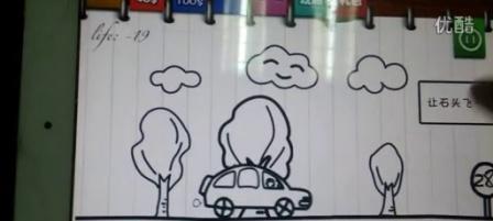 《以让子弹飞游戏攻略》（揭秘让你成为制霸荒野的游戏技巧）